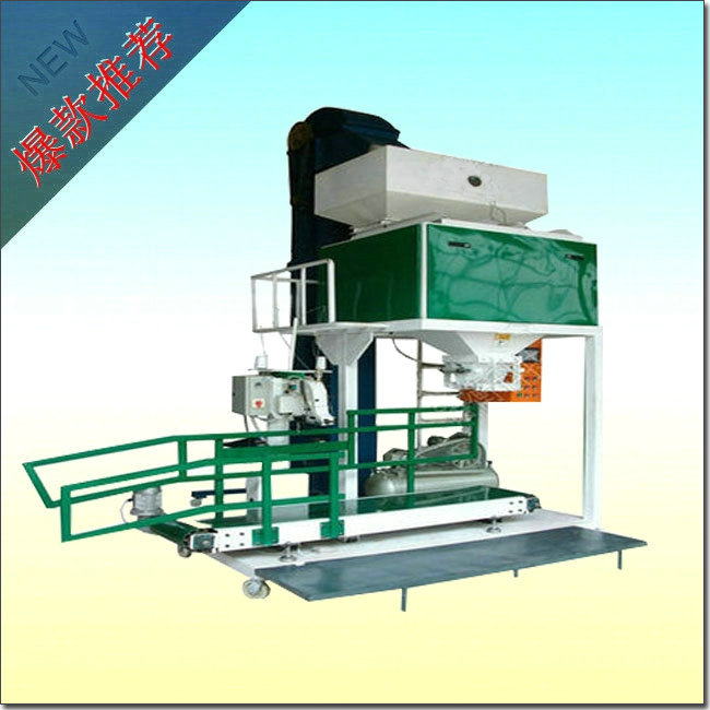 定量包裝機發展前景