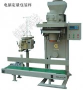 �����������b��̝��˦�u